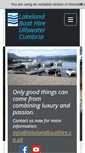 Mobile Screenshot of lakelandboathire.co.uk